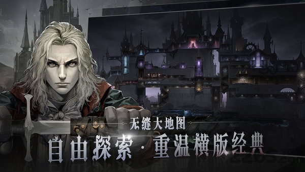代号c官方正版