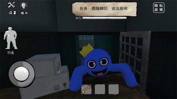 躲避蓝色面条人官方版