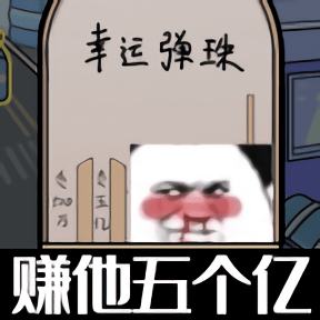 这是你的世界游戏官方版