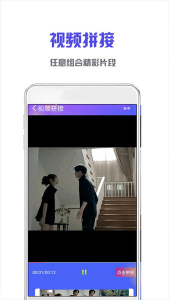 nodevideo视频剪辑专业版
