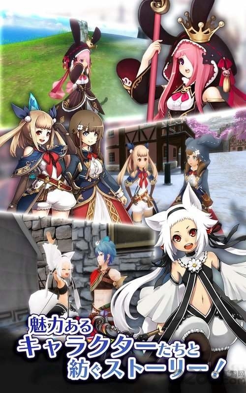 炼金术物语中文版