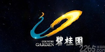 碧桂园app
