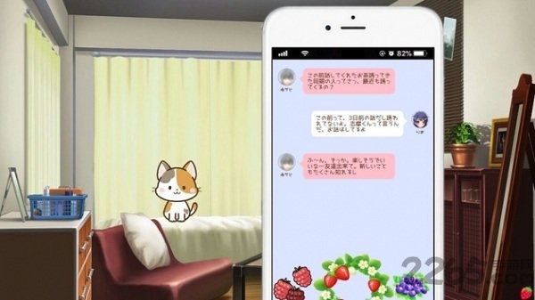 喜欢的孩子想成为声优官方版