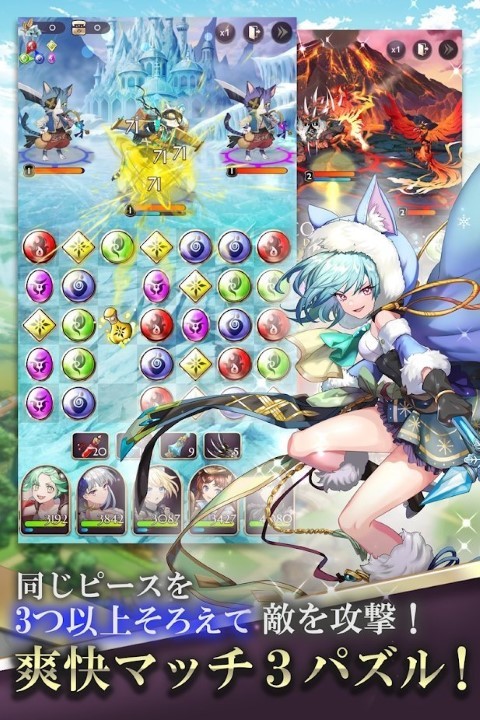 炼金术士花园最新版
