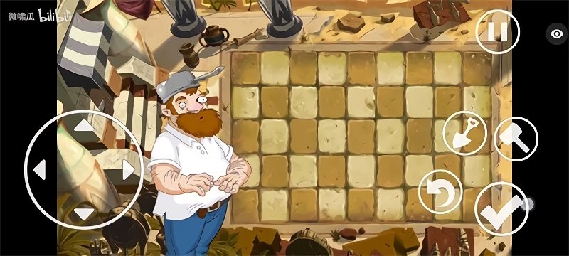 pvz taj版植物大战僵尸游戏