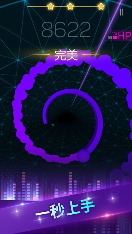 节奏彩色球球冲呀红包版