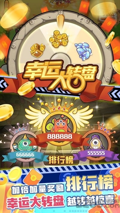 曹操你别过来官方版