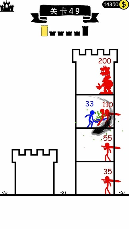全面小兵模拟手机版