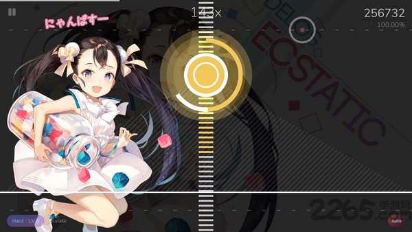 cytoid手游官方版