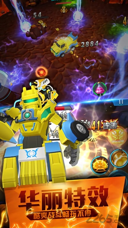 跳跃战士之超越极限手机版