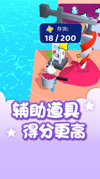 开局一片岛最新版