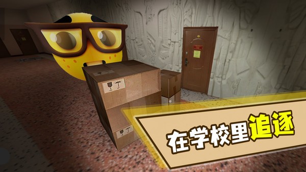 奥本加躲猫猫最新版