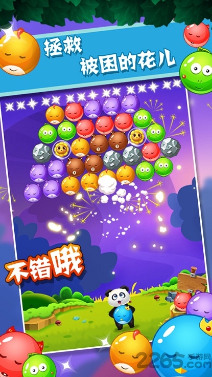 宠物泡泡龙手机游戏