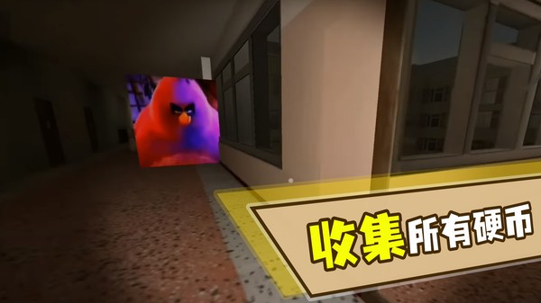 奥本加躲猫猫最新版