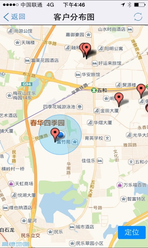 青虹云客户端