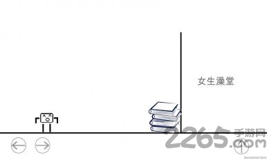 蠢蠢人生大冒险手机版