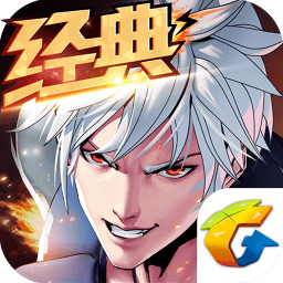 天天炫斗体验服官方