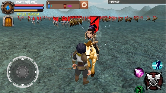 三国大时代5破解版无账号版