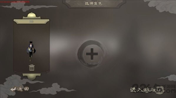 千年侠众道手游
