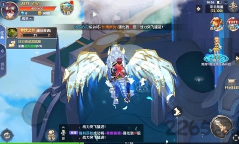 全职炫斗刷钻石破解版