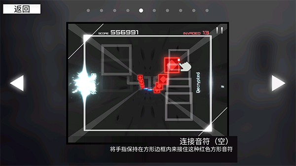 paradigm reboot玩法攻略 paradigm reboot玩法攻略