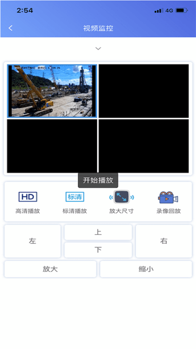 路讯bimapp
