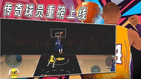 热血校园篮球模拟最新版 热血校园篮球模拟游戏下载