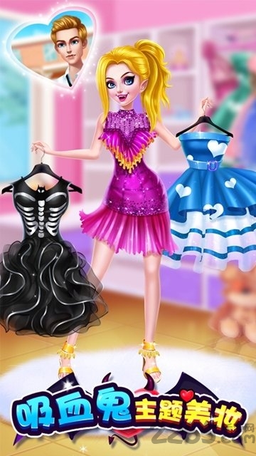 吸血鬼主题美妆下载