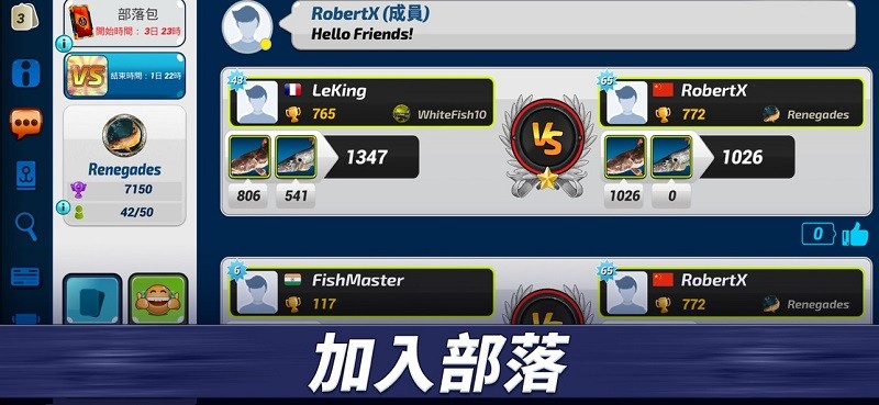 钓鱼冲突内置mod菜单最新版(Fishing Clash)