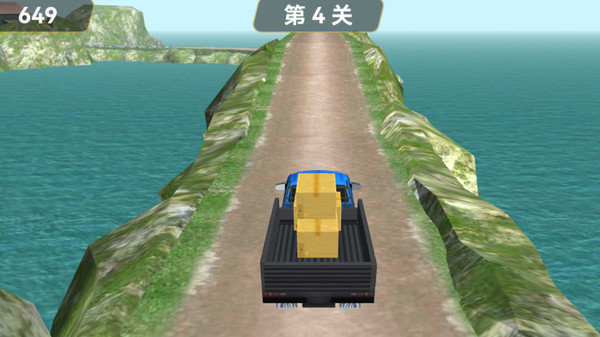 模拟开货车游戏下载