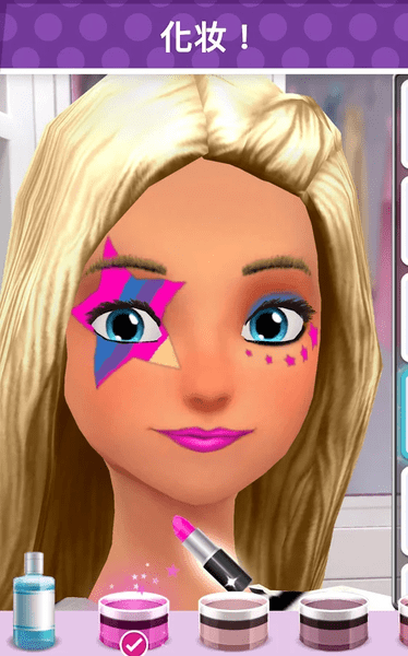 芭比衣橱时尚游戏(barbie fashion)