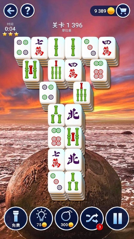 麻将俱乐部手游 麻将俱乐部连连看游戏下载