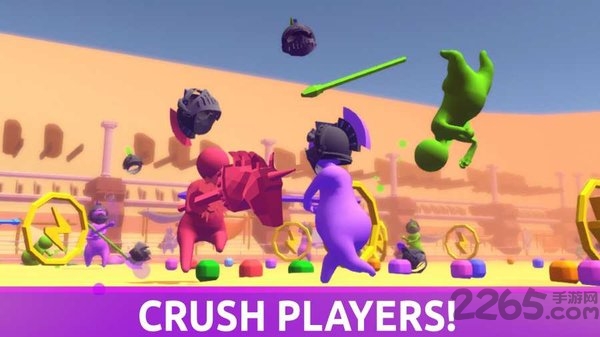 长矛大作战3d中文版