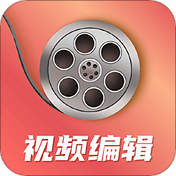 短视频剪辑制作大师app