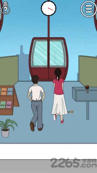 拆散恋人大作战游戏