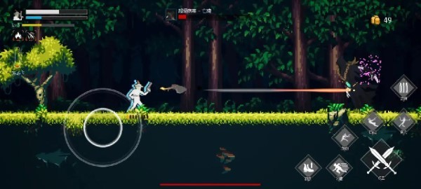 病毒猎手白小队游戏