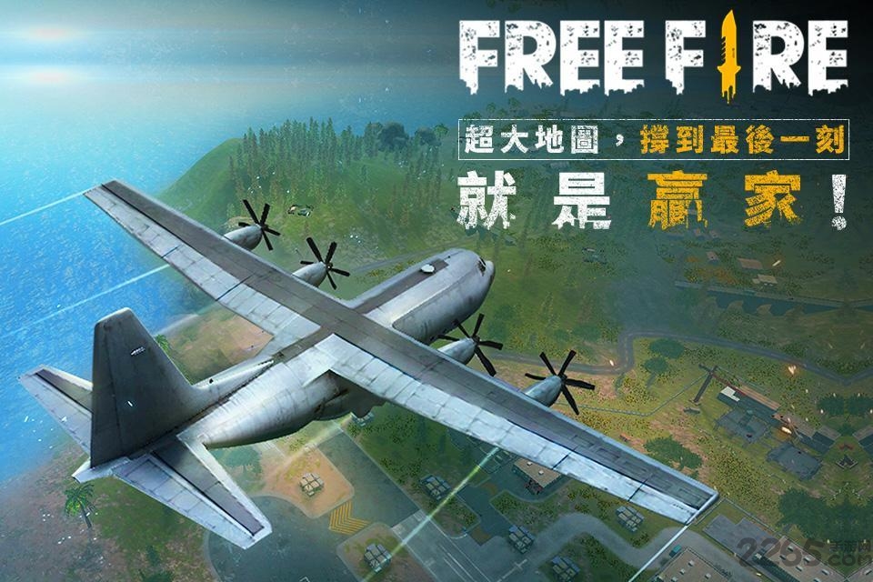 我要活下去uc版 我要活下去九游手机版下载