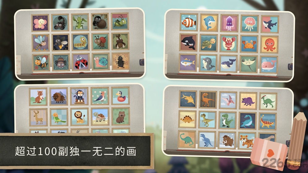 小老鼠哆哆动物拼图最新版