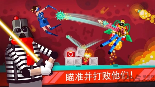 布娃娃之怒英雄竞技场最新版