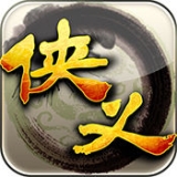 侠义ol新版手游
