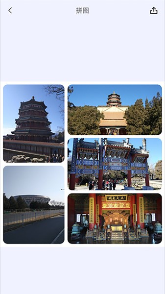 万能p图软件