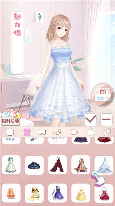 闺蜜变形记手机版
