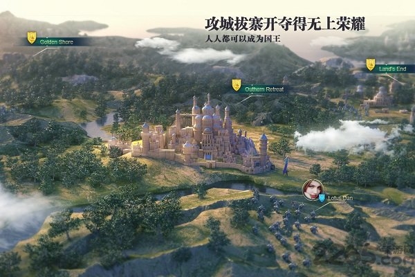剑与家园单机无敌版
