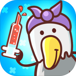 动物医院游戏中文版