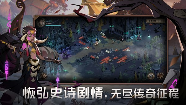 时间之钥手游 时间之钥游戏下载