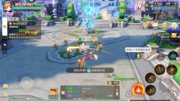 空之勇者手游快速升级攻略 空之勇者最新版快速升级攻略