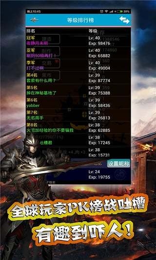 小黑屋最新版破解版