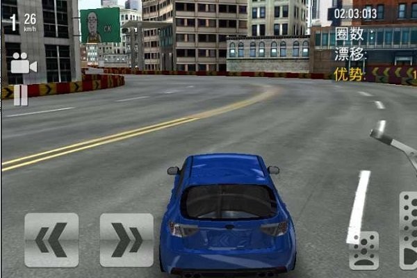 漂移最大城市最新版