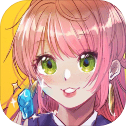 商人修仙传最新版