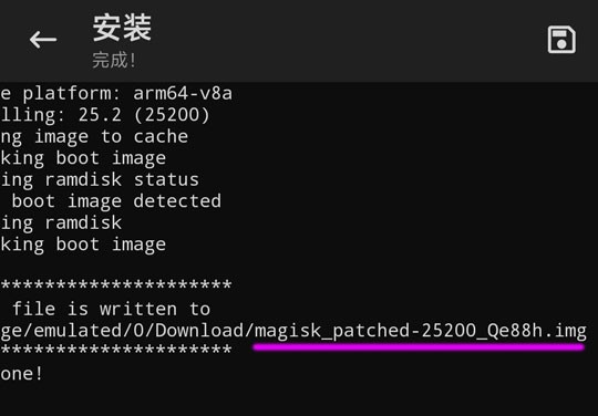 magisk安装面具教程 magisk怎么用